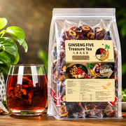 Premium Ginseng Five Treasure Herbal Tea UAE
